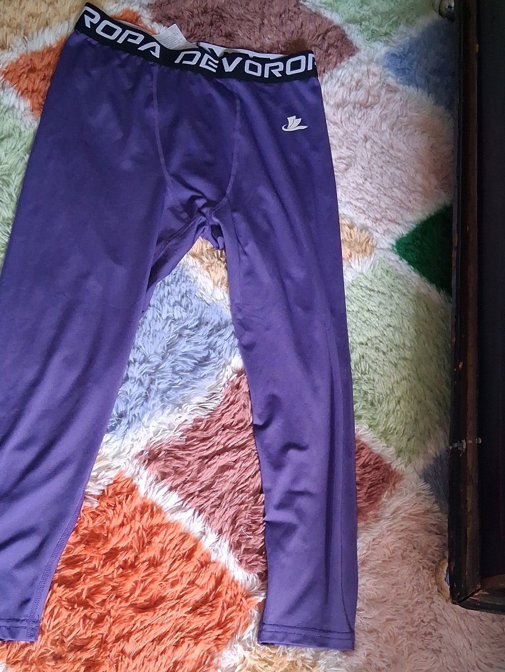 Kids Purple Performance Leggings